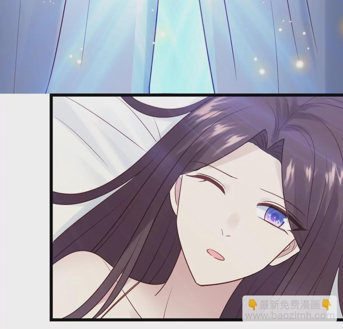 第35话 你要对我负责！(1/2)-第37话