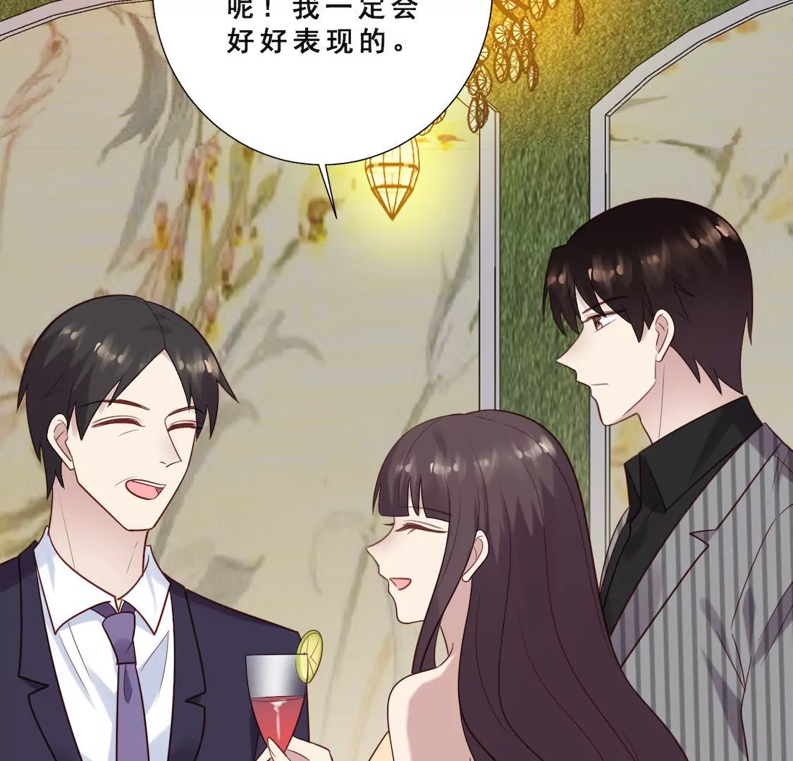 第37话 禁锢小黑屋被侮辱(1/2)-第39话