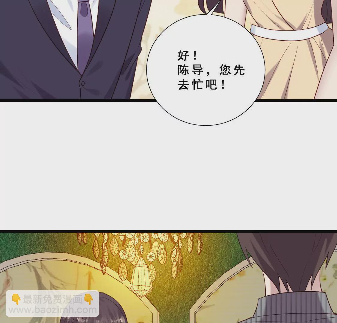 第37话 禁锢小黑屋被侮辱(1/2)-第39话