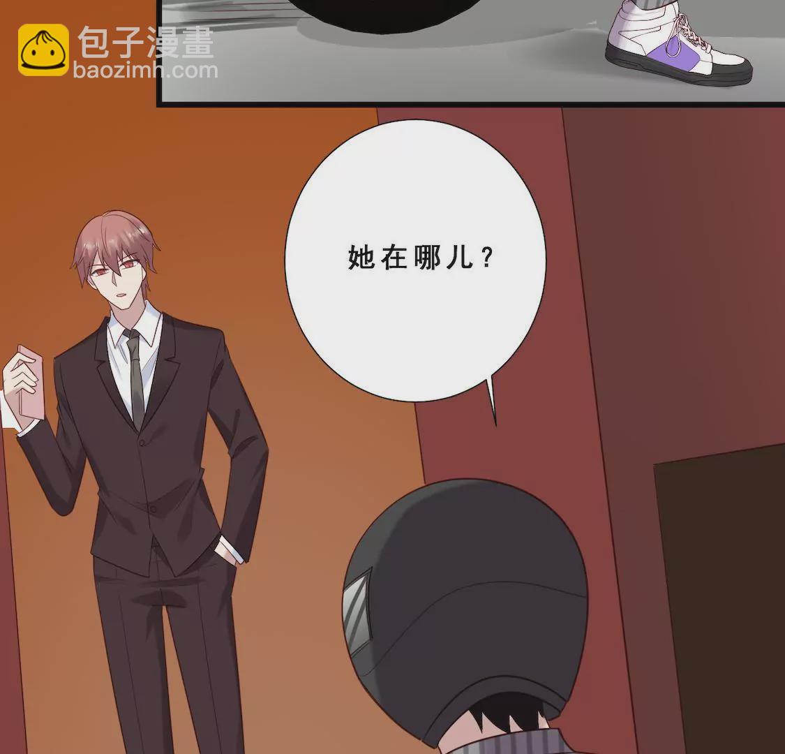 第37话 禁锢小黑屋被侮辱(1/2)-第39话