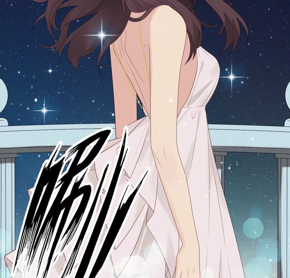 第3话 香艳出席酒会只为谋生路(1/2)-第5话