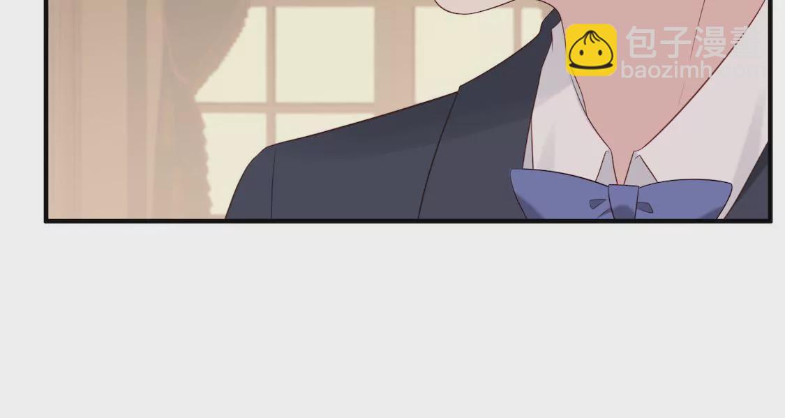 第3话 香艳出席酒会只为谋生路(1/2)-第5话