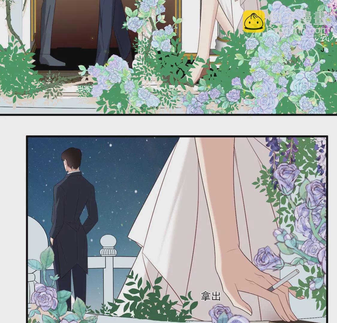 第3话 香艳出席酒会只为谋生路(1/2)-第5话