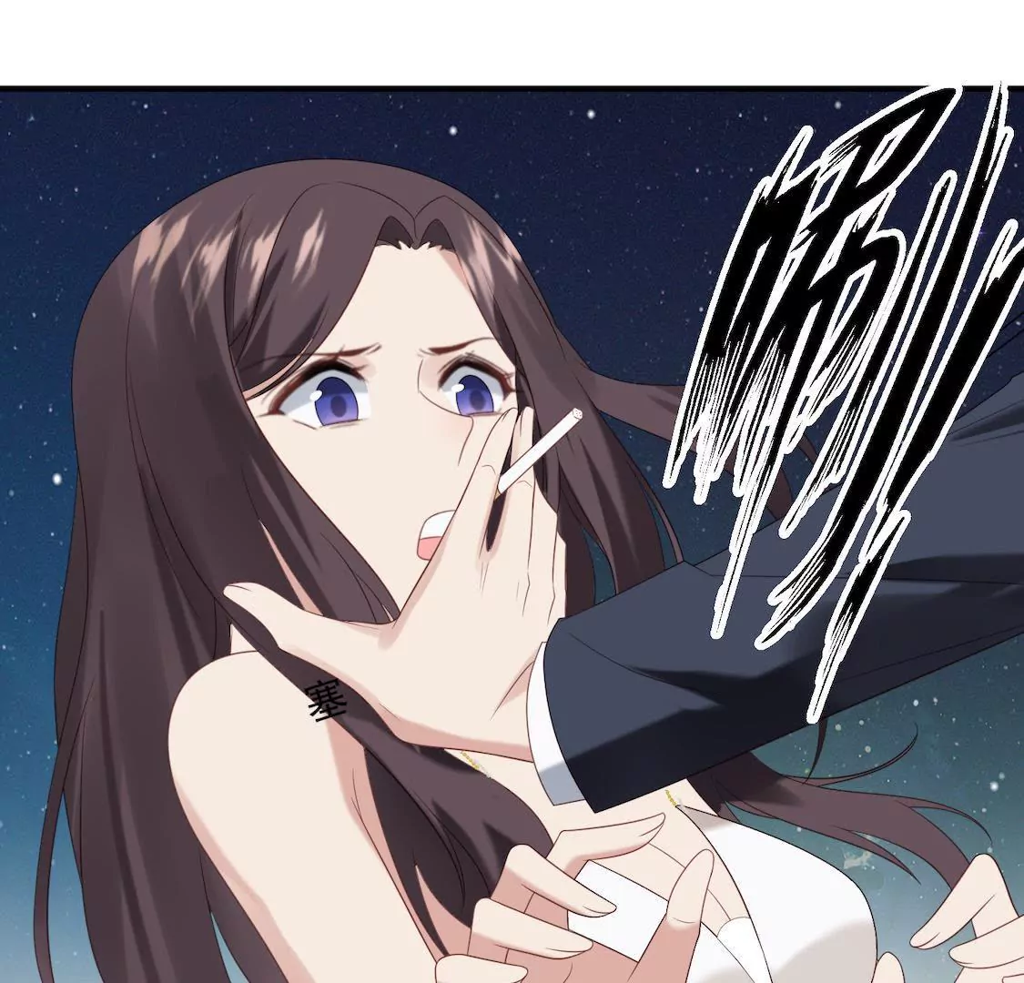 第3话 香艳出席酒会只为谋生路(1/2)-第5话