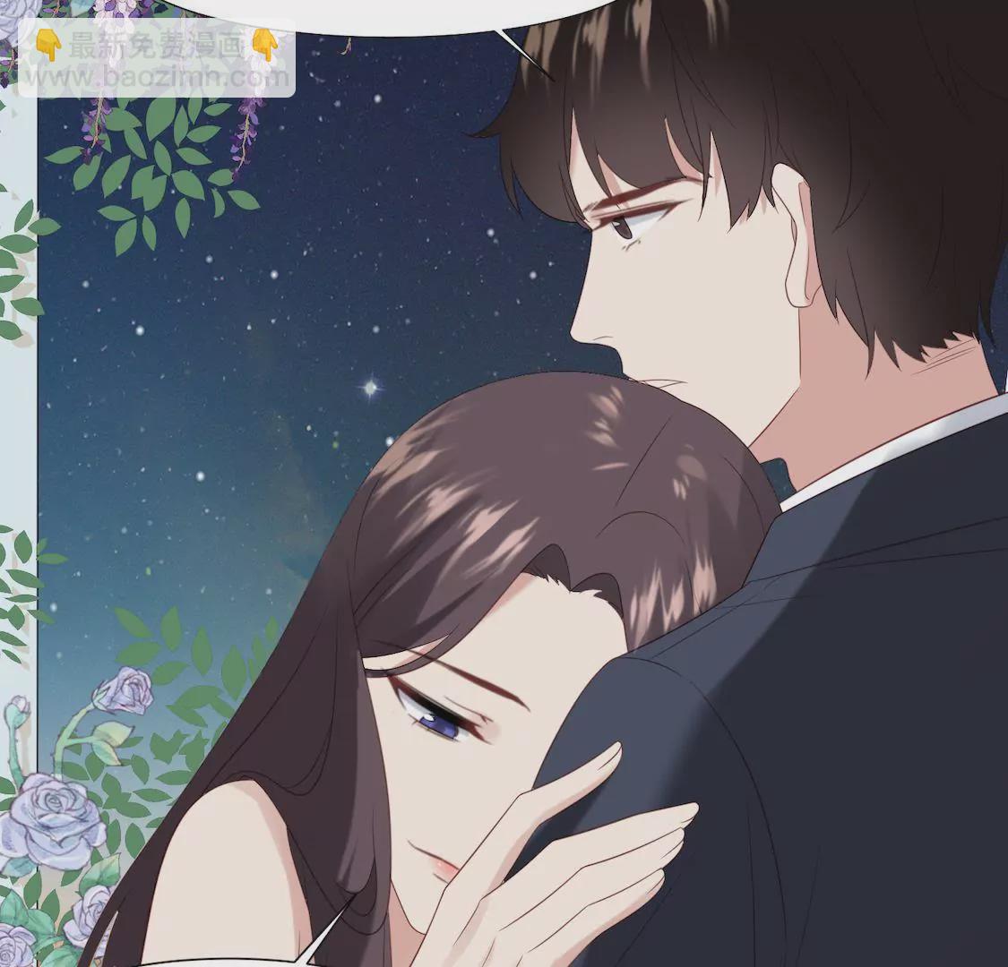 第3话 香艳出席酒会只为谋生路(1/2)-第5话