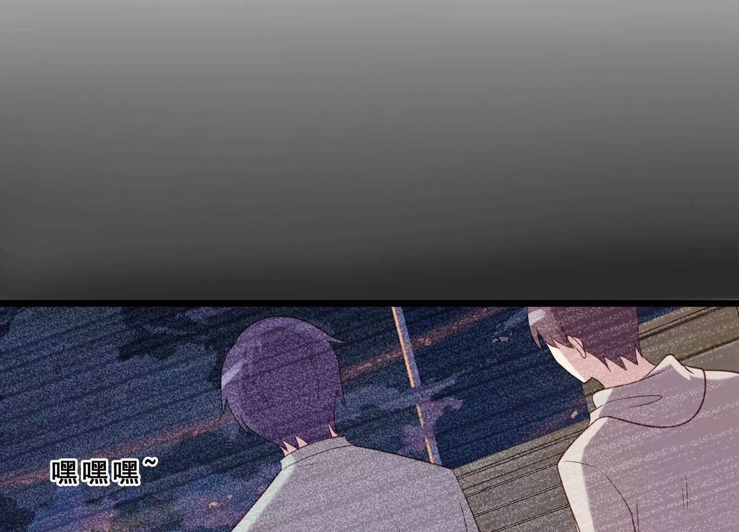 第39话 我想要独立！(1/2)-第41话