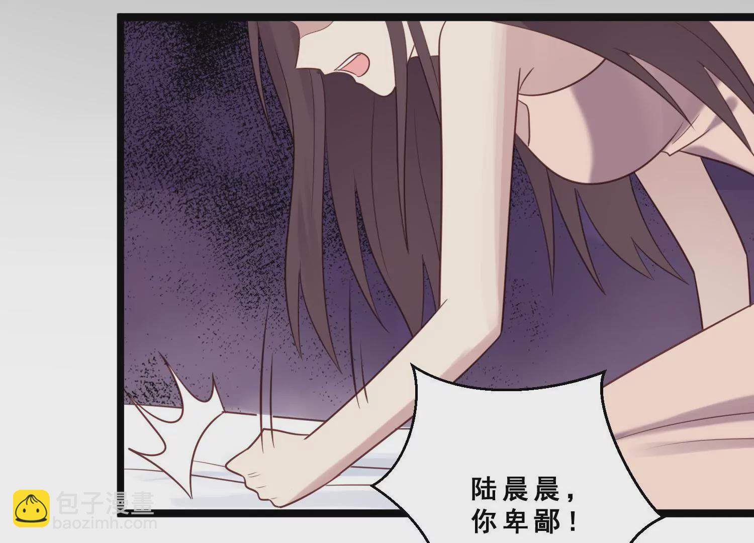 第39话 我想要独立！(1/2)-第41话