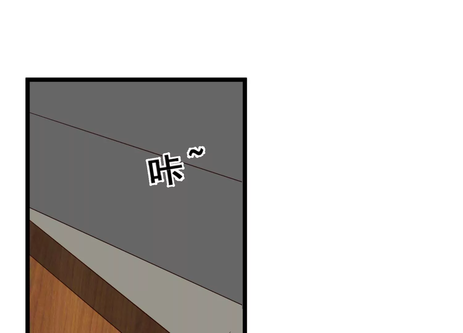 第39话 我想要独立！(1/2)-第41话