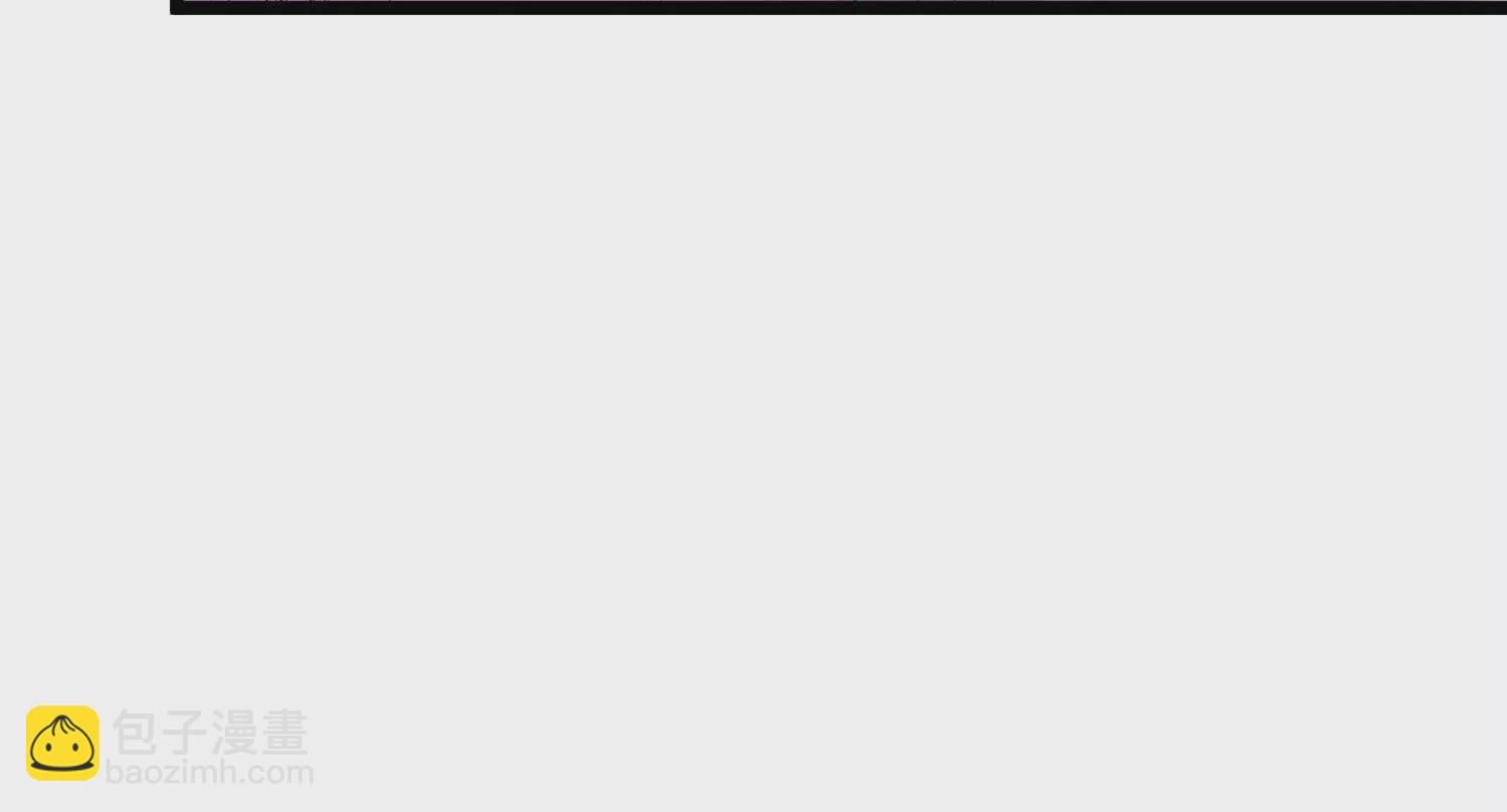 第41话 渣女嫌弃我没钱要分手(1/2)-第43话