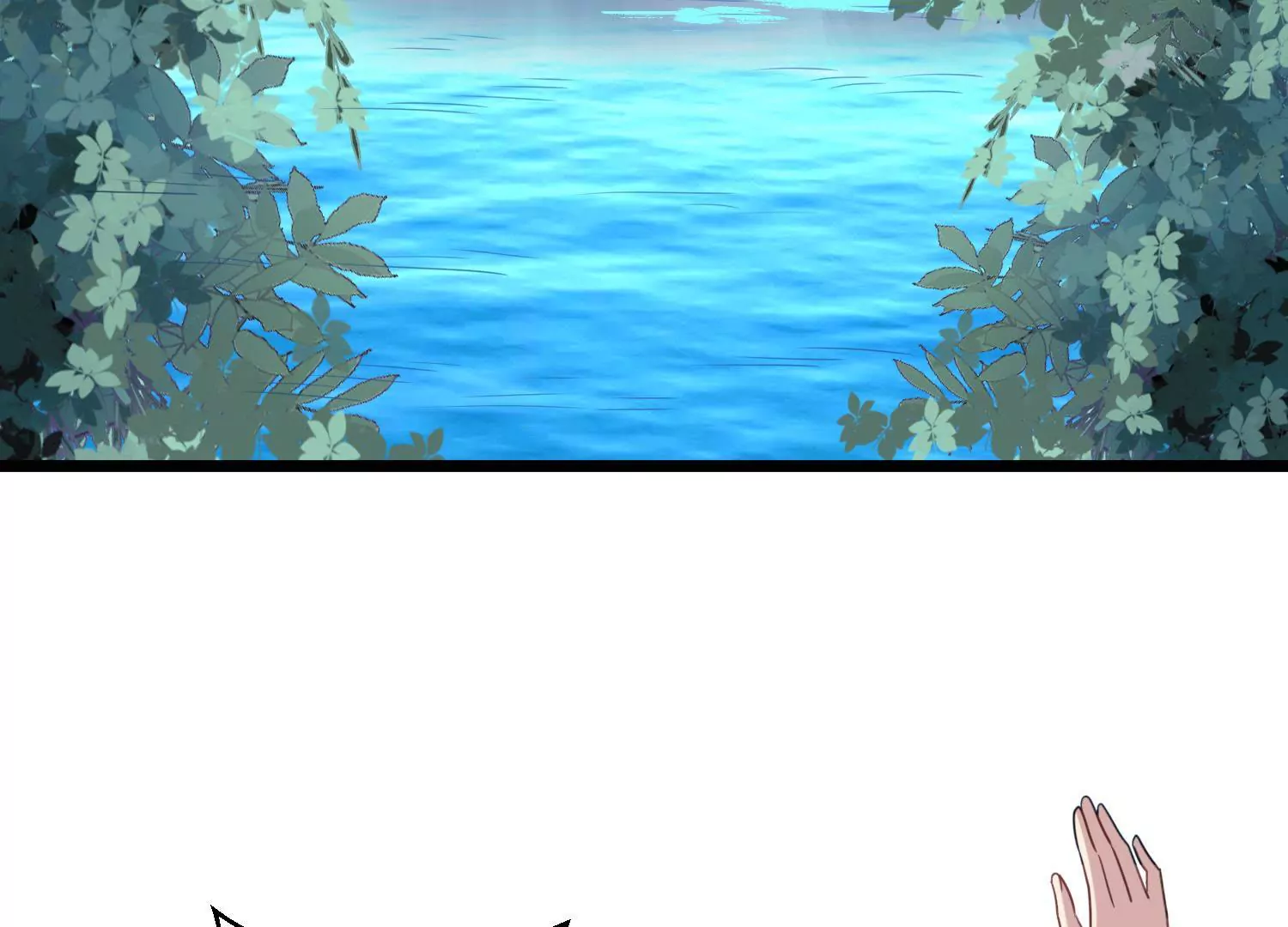 第47话 如此清新脱俗的约会？(1/2)-第49话