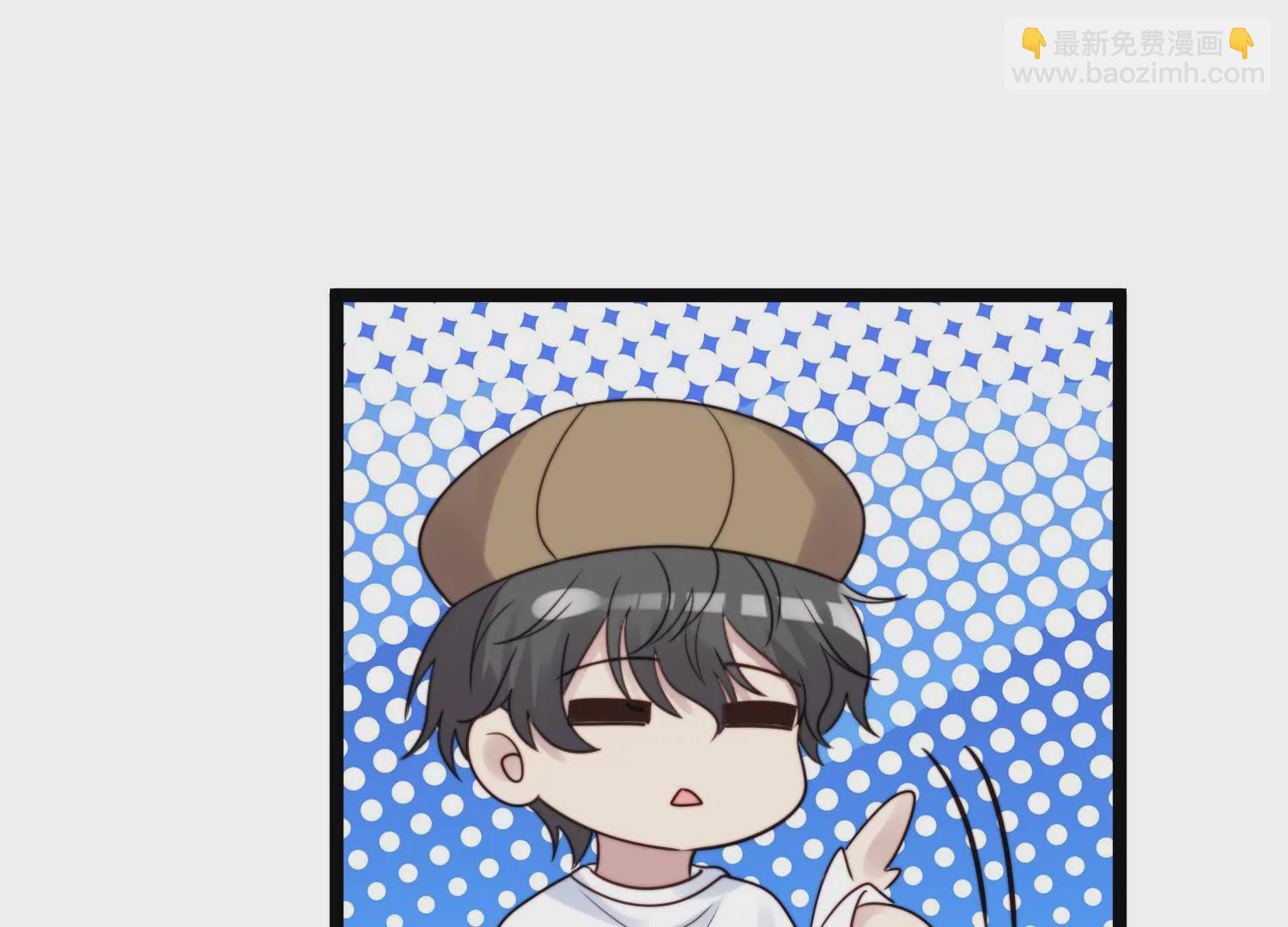 第53话 捉奸名场面(1/2)-第55话