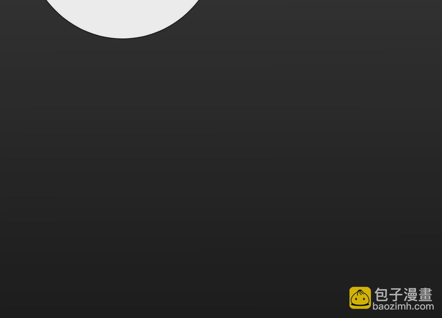 第53话 捉奸名场面(1/2)-第55话