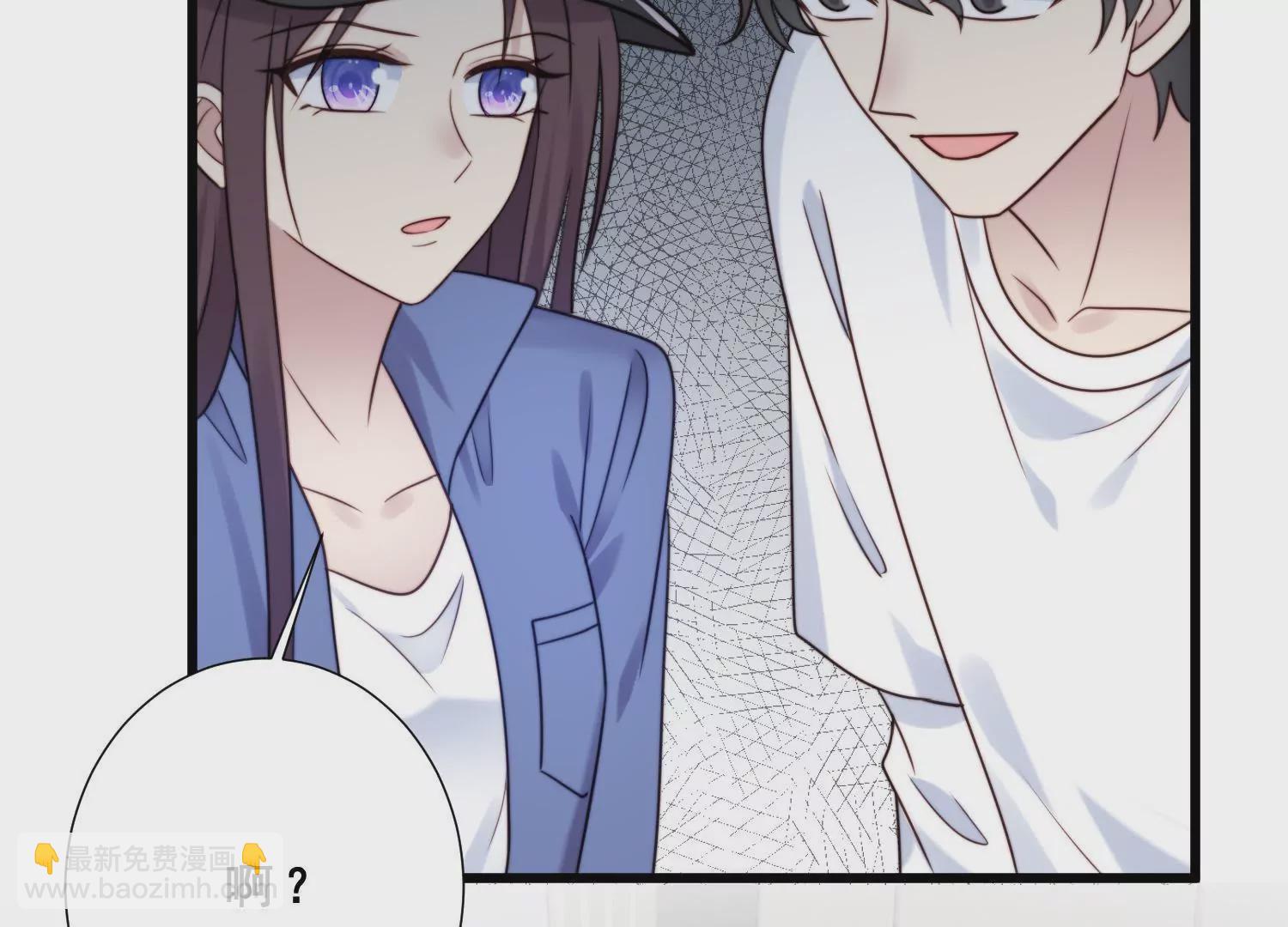 第53话 捉奸名场面(1/2)-第55话