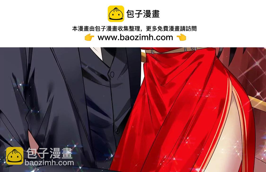 第57话 pua骗局害人匪浅！(1/2)-第59话