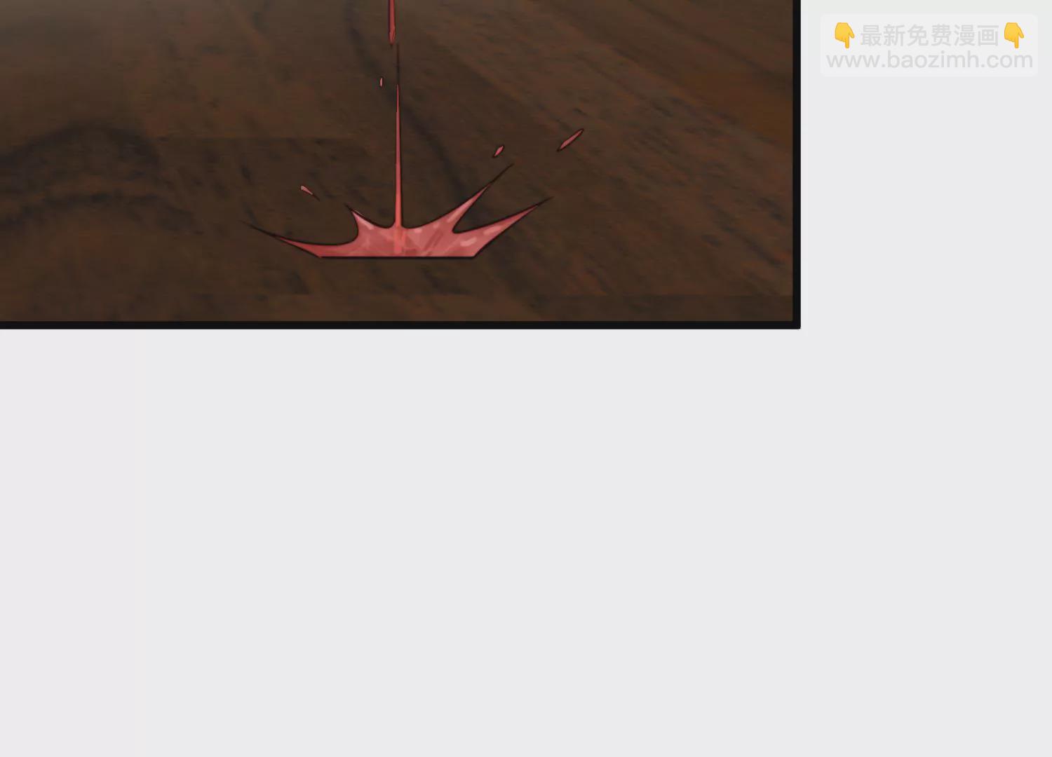 第57话 pua骗局害人匪浅！(1/2)-第59话