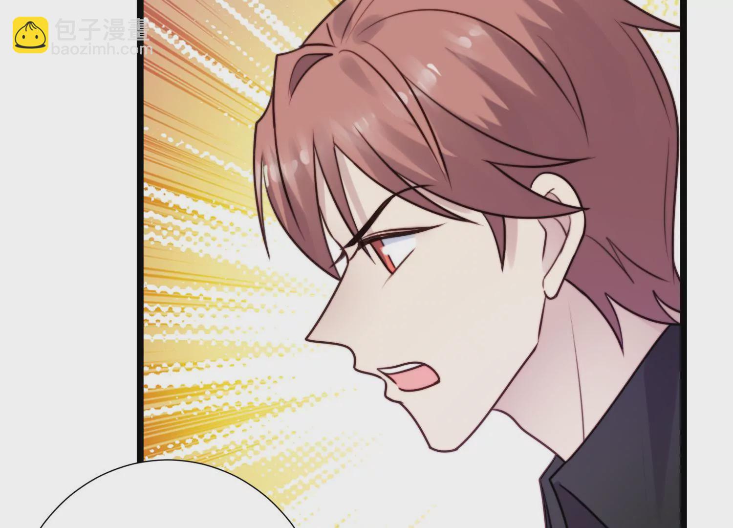 第57话 pua骗局害人匪浅！(1/2)-第59话