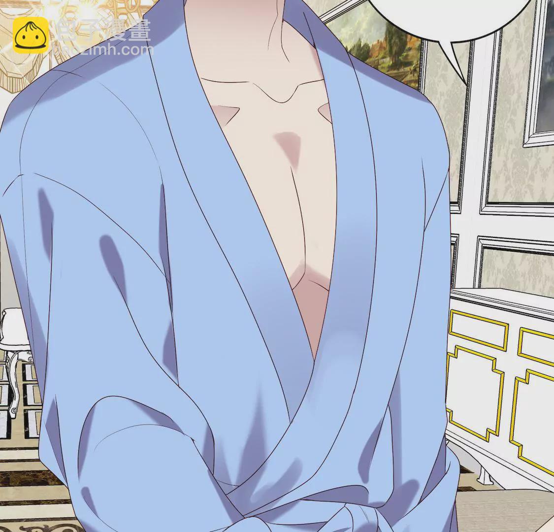 第5话 出卖灵魂肉体却换不来爱(1/2)-第7话