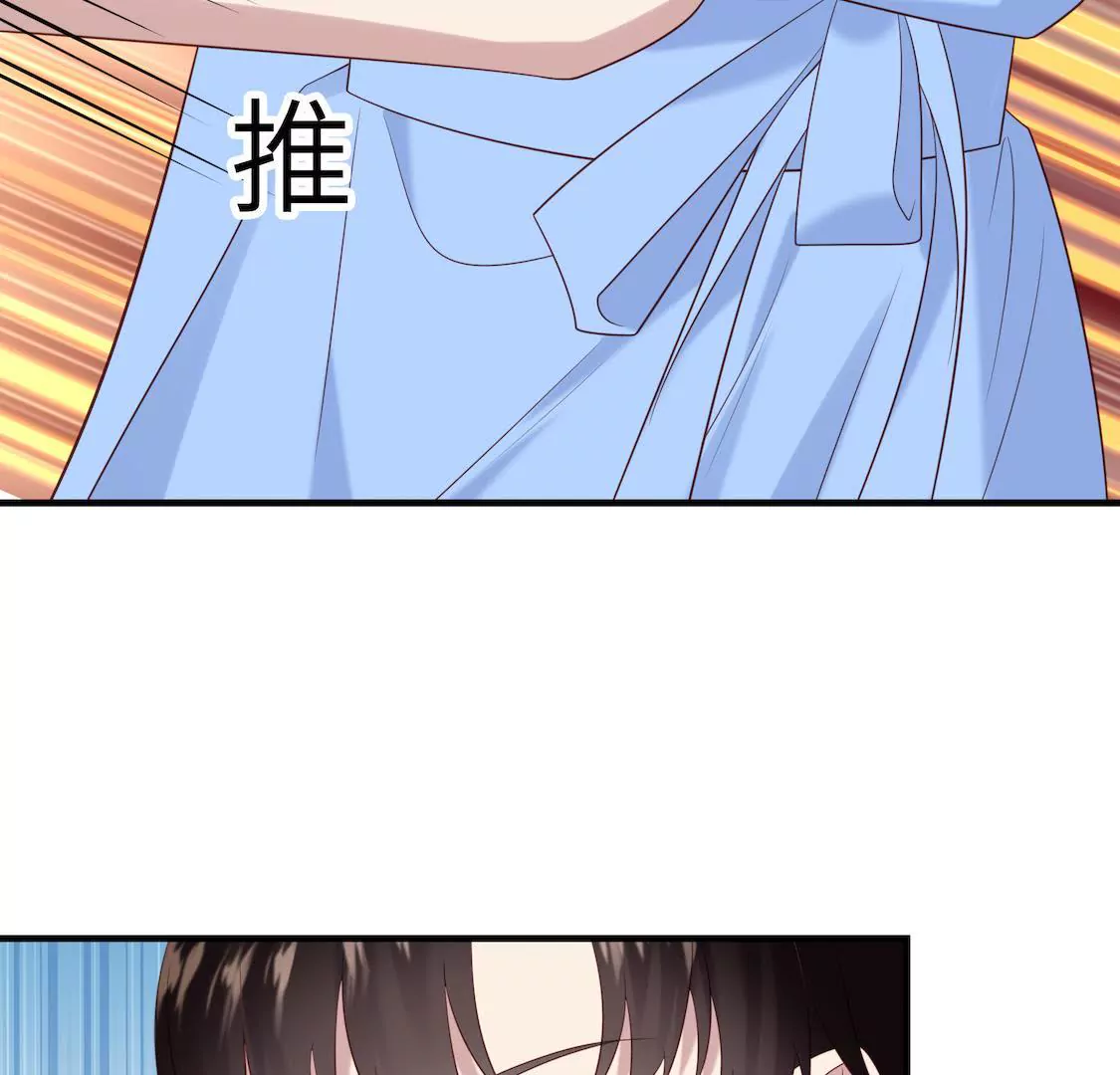 第5话 出卖灵魂肉体却换不来爱(1/2)-第7话