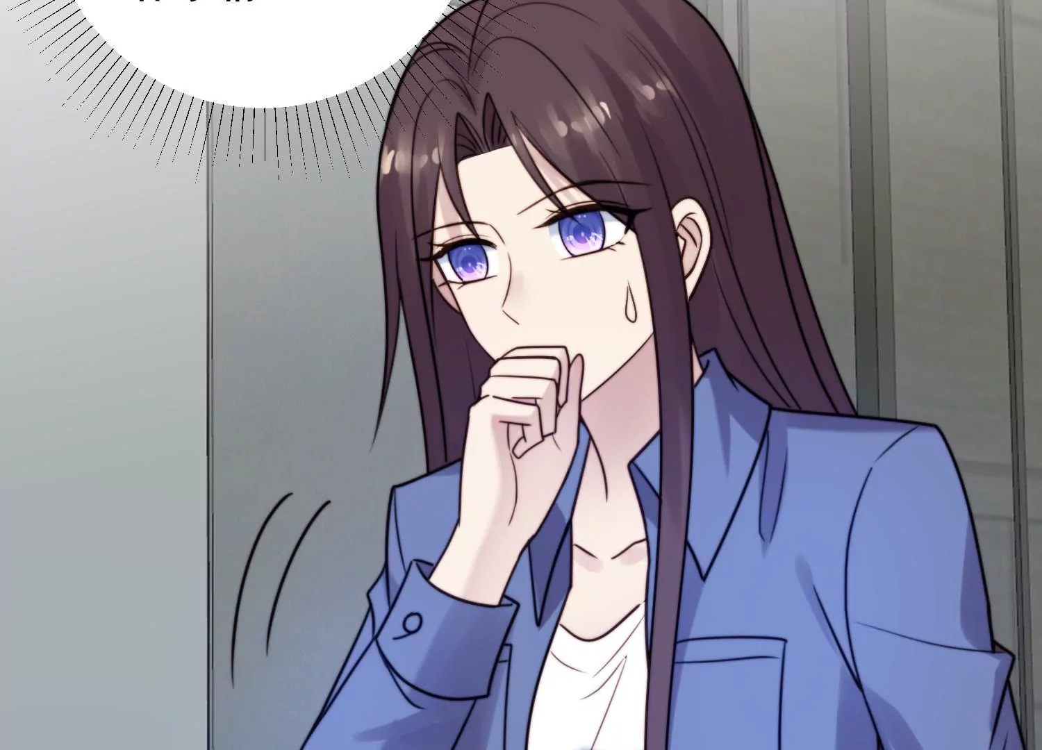 第59话 杨氏企业浮出水面(1/2)-第61话