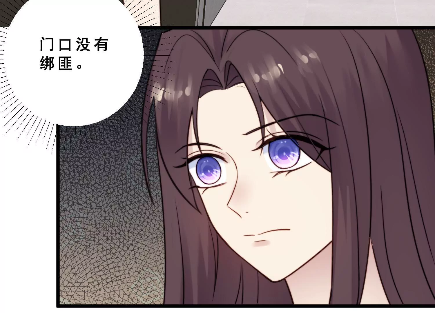 第61话 诚胤和爷爷促成合作(1/2)-第63话