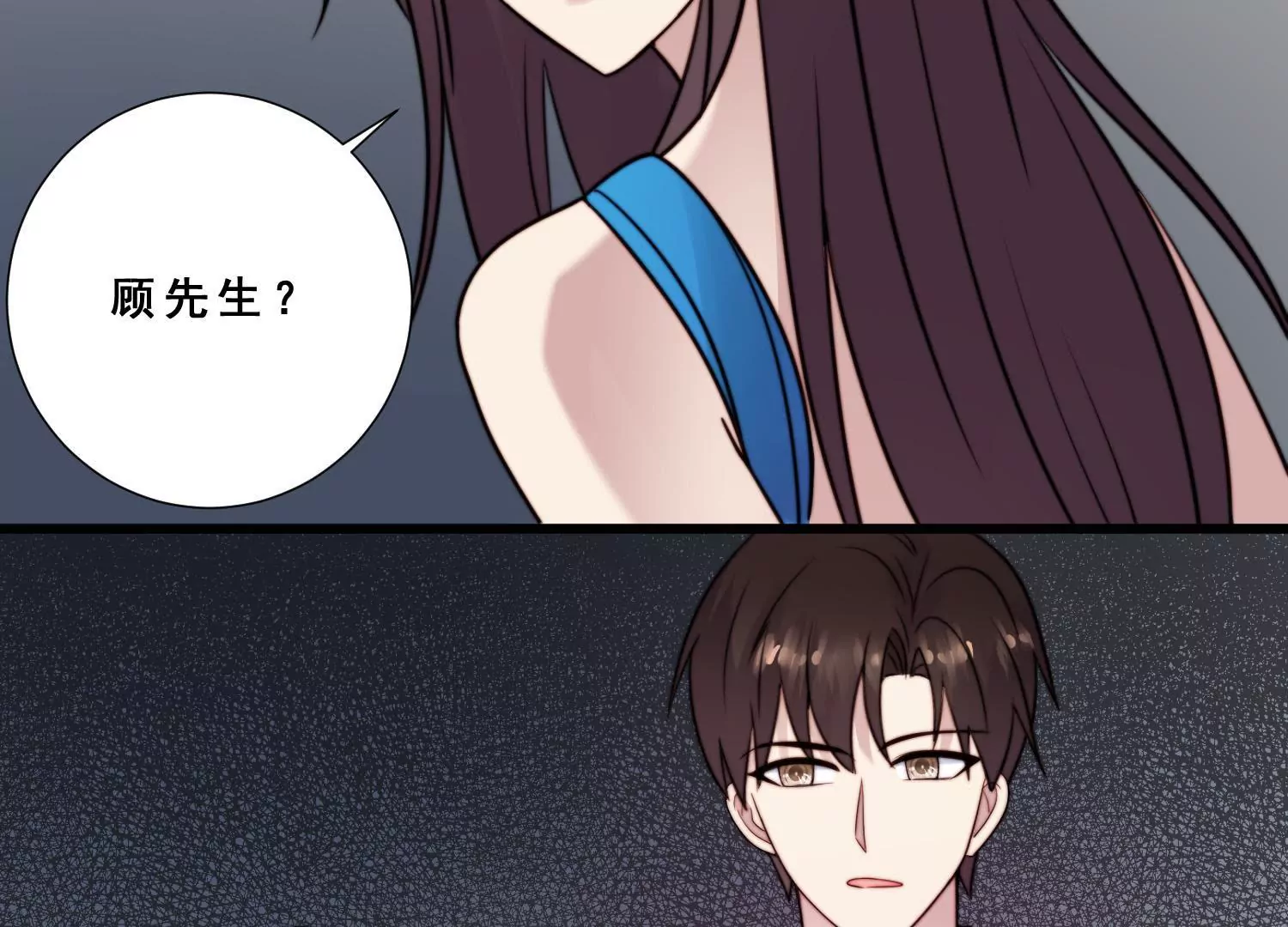 第63话 晓柠只身赴订婚宴！(1/2)-第65话