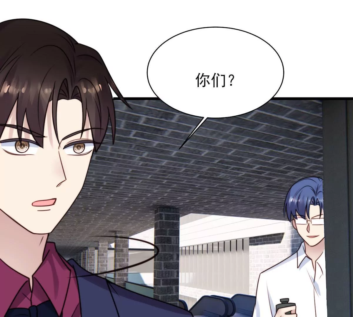 第65话 小柠檬被渣男挟持(1/2)-第67话