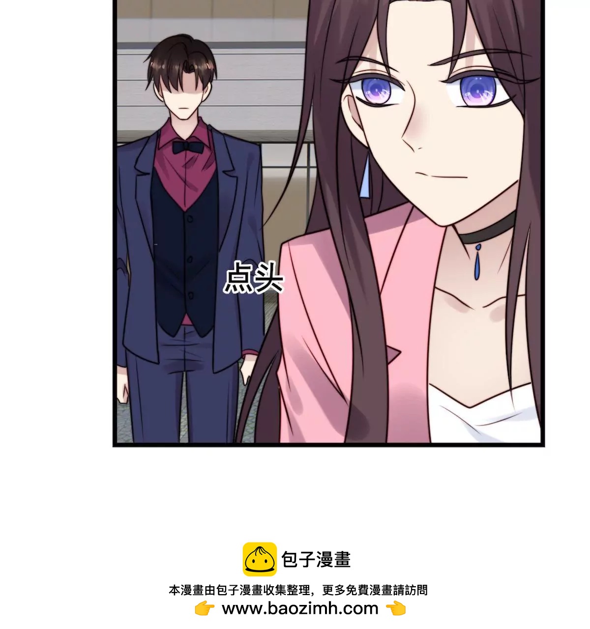 第65话 小柠檬被渣男挟持(1/2)-第67话