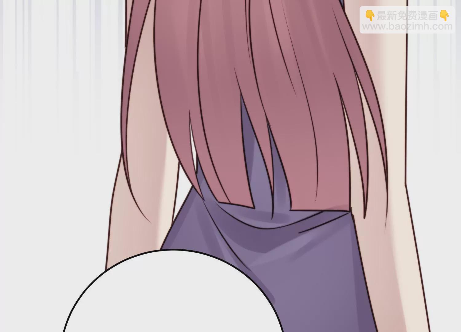 第67话 和妹妹和解(1/2)-第69话