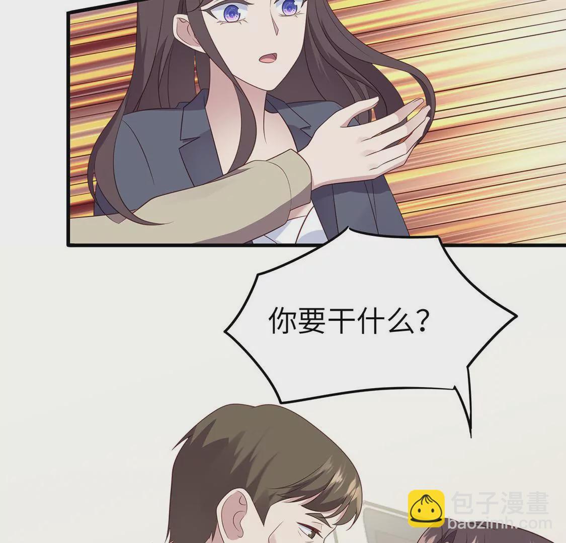 第7话 策划让我出位博眼球(1/2)-第9话