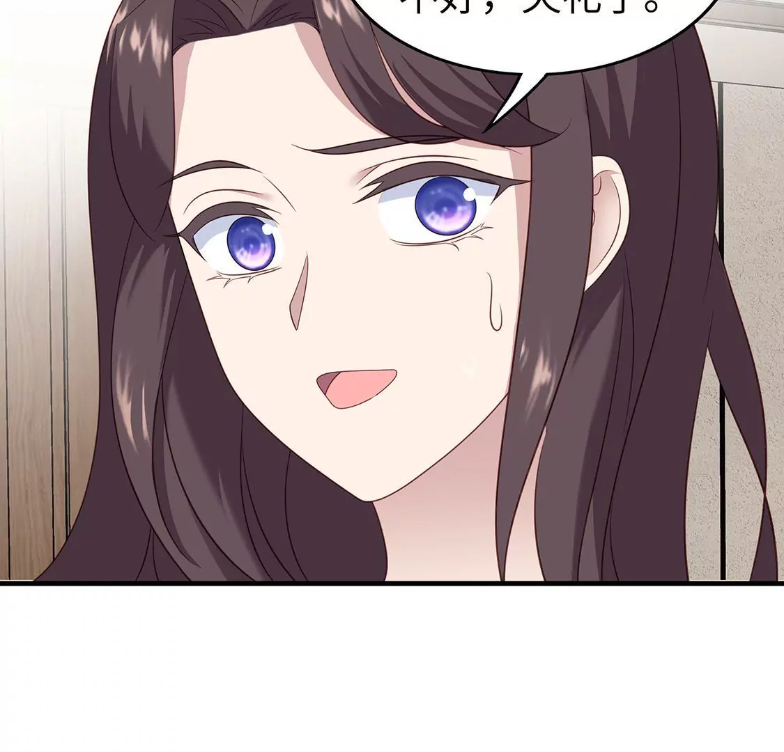 第7话 策划让我出位博眼球(1/2)-第9话