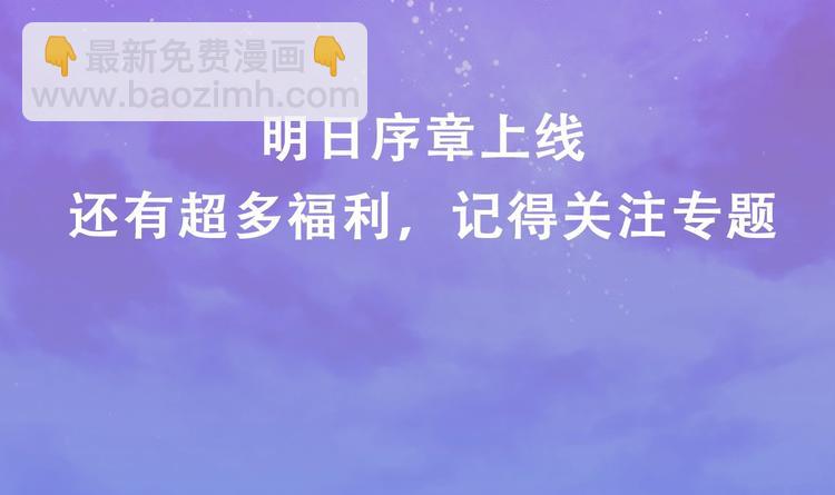 經久 - 《經久》人物手記 - 1