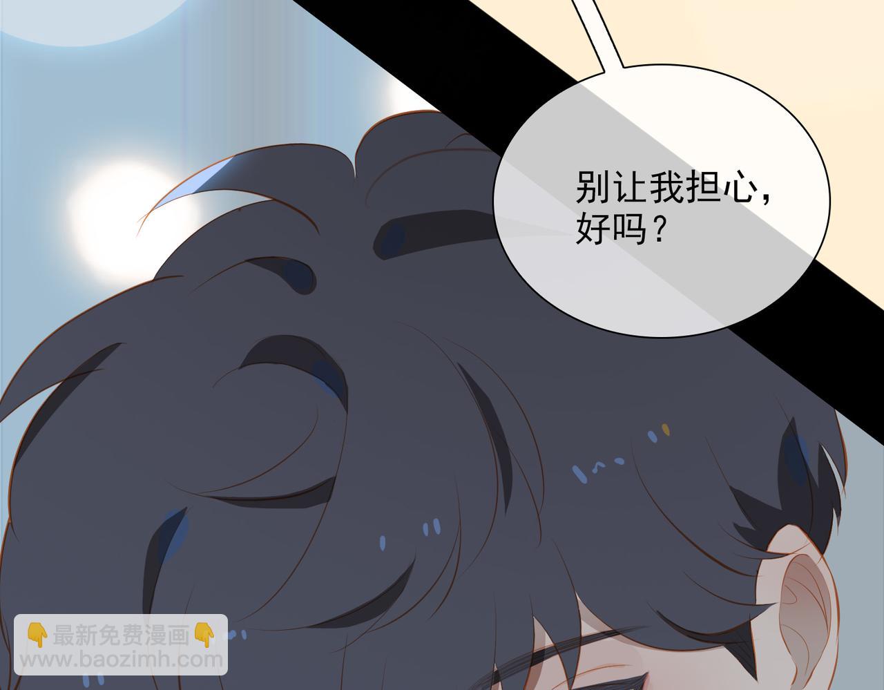 第19话 瓶颈(1/2)-第101话