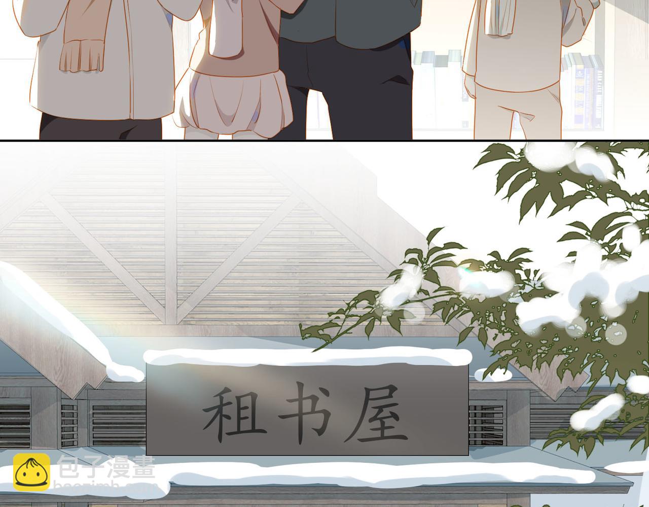 第29话  荣光(1/2)-第111话