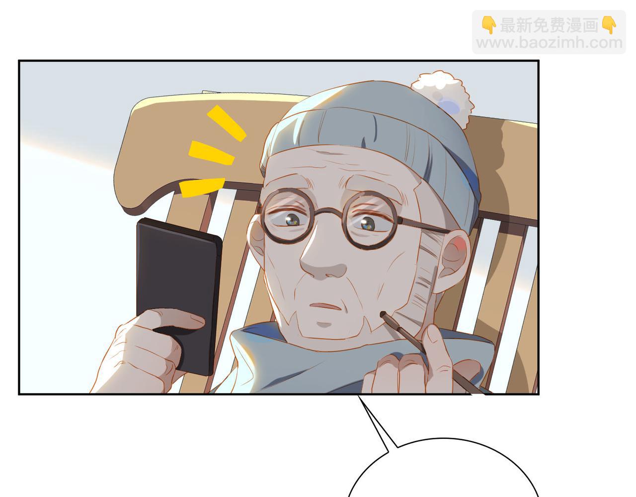 第29话  荣光(1/2)-第111话