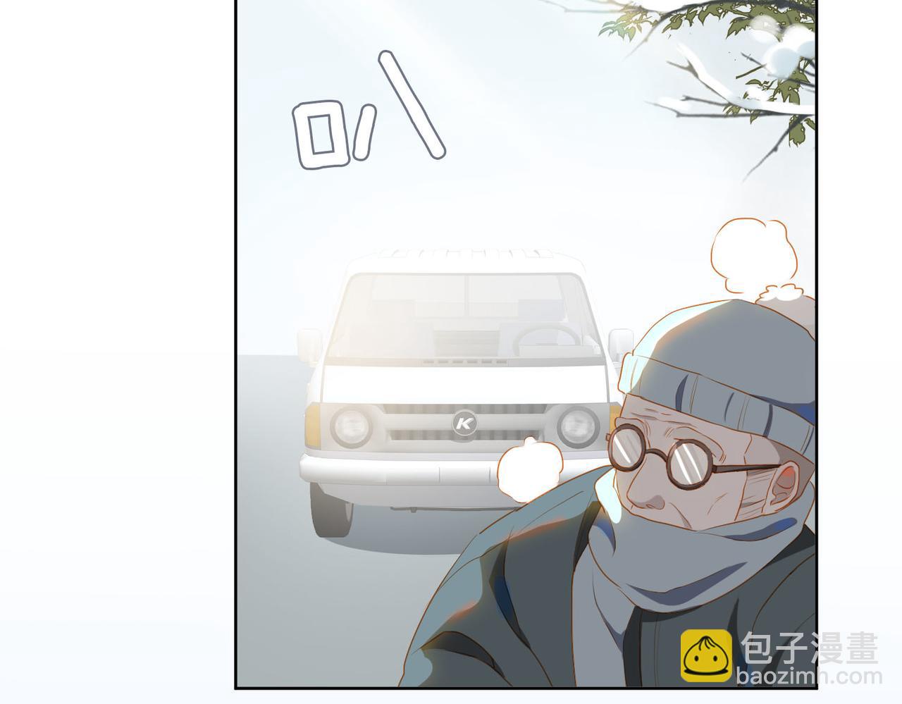 第29话  荣光(1/2)-第111话