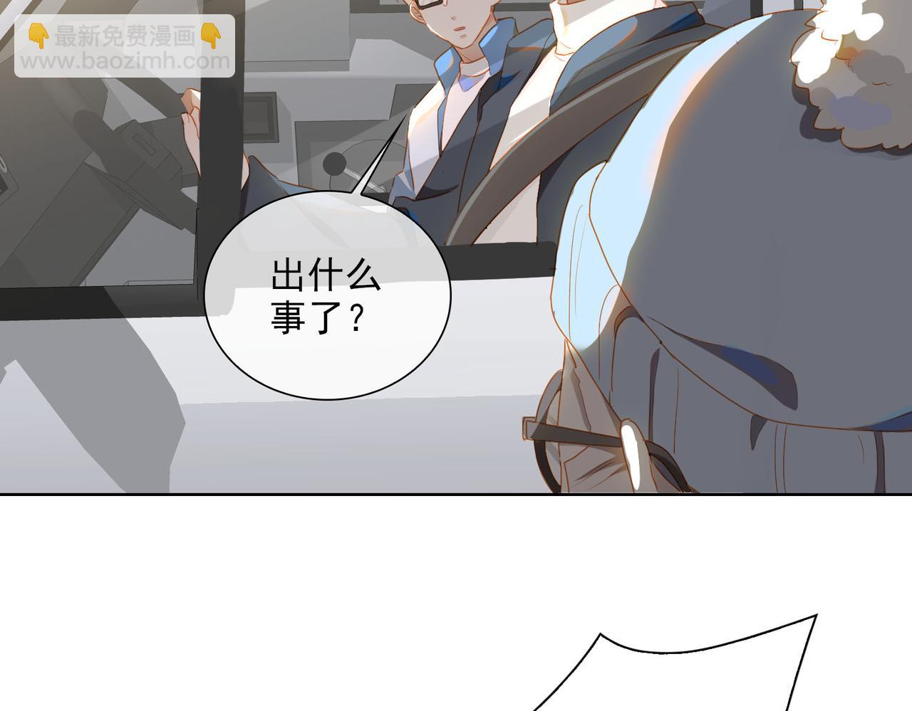 第29话  荣光(1/2)-第111话