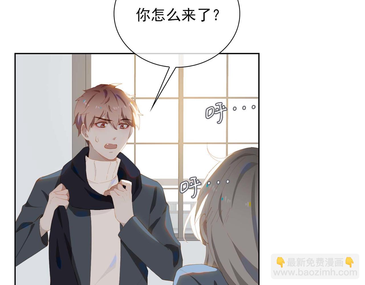 第29话  荣光(1/2)-第111话