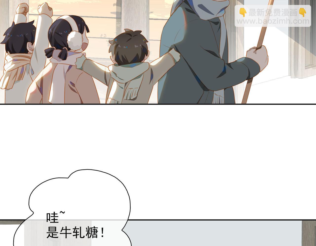 第29话  荣光(1/2)-第111话