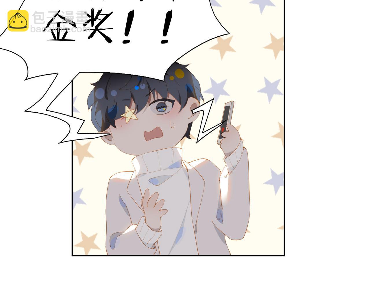 第31话 专属时间(1/2)-第113话