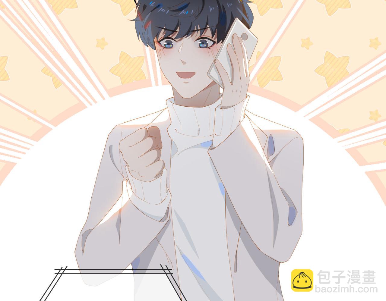 第31话 专属时间(1/2)-第113话