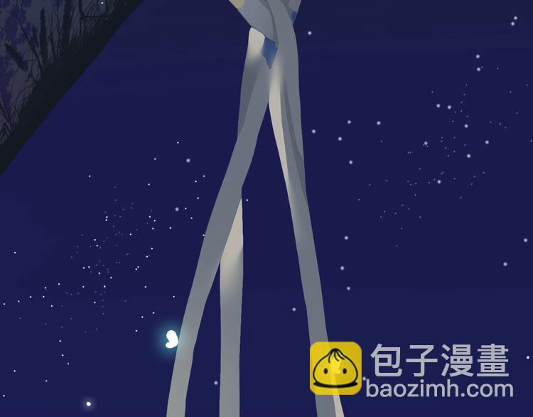 番外 书店爷爷(1/2)-第13话