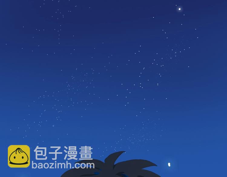 番外 书店爷爷(1/2)-第13话