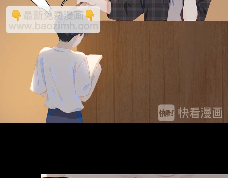 番外 书店爷爷(1/2)-第13话