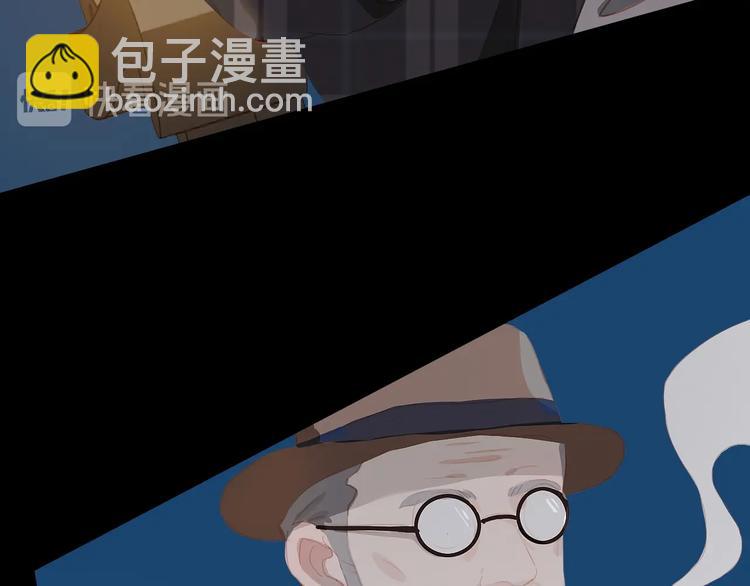 番外 书店爷爷(1/2)-第13话