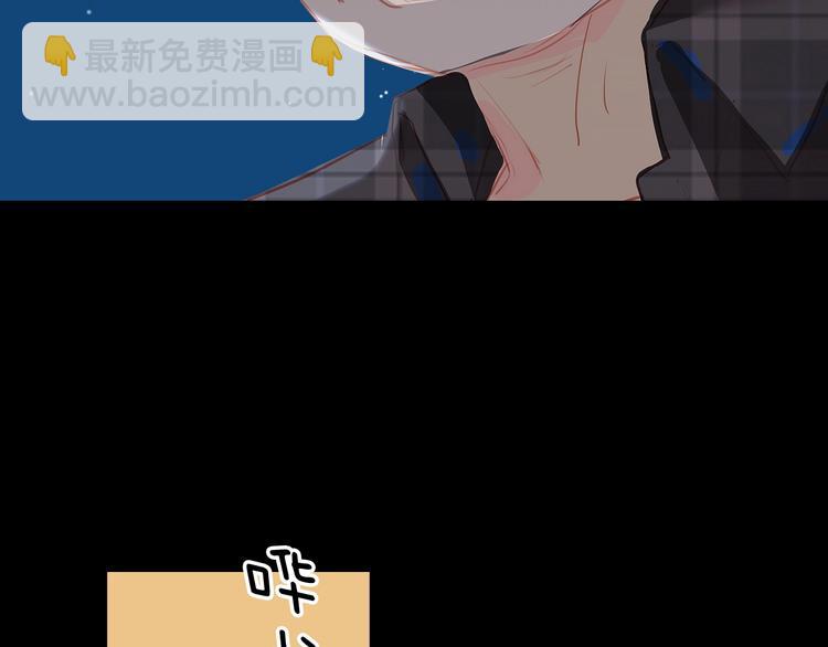 番外 书店爷爷(1/2)-第13话