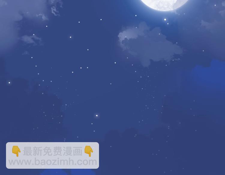 番外 书店爷爷(1/2)-第13话