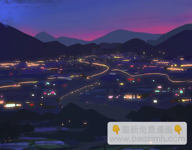 番外 书店爷爷(1/2)-第13话