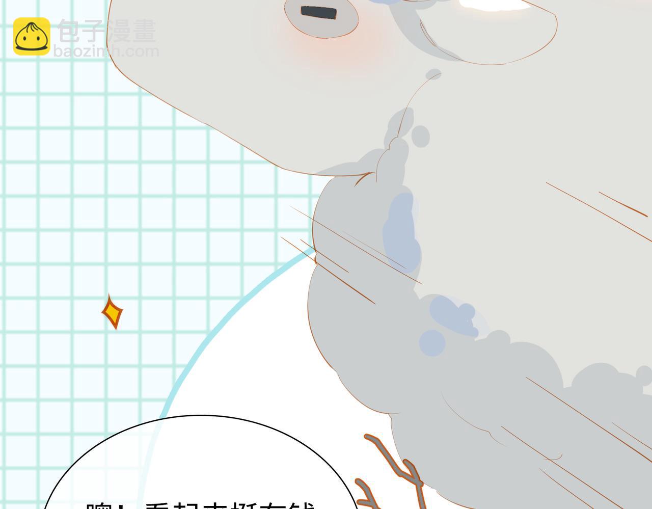 第42话 星枝的选择(1/3)-第125话