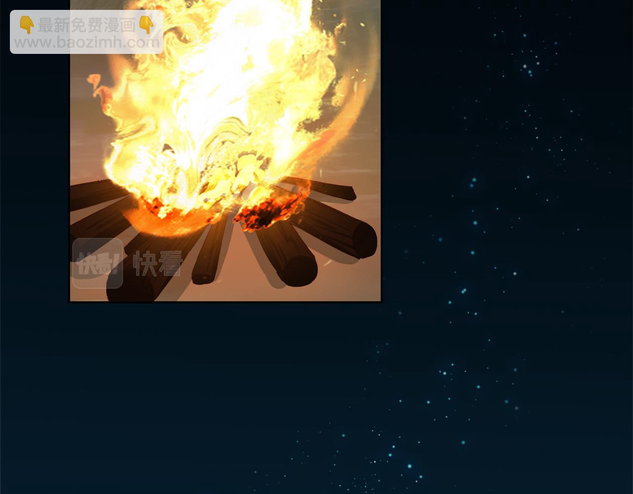 第42话 星枝的选择(1/3)-第125话