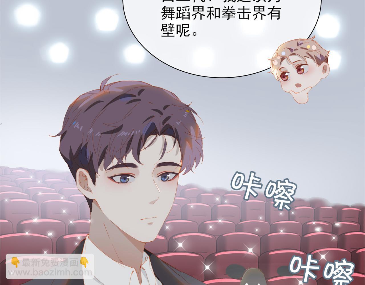 第53话 萤火相送(1/3)-第137话